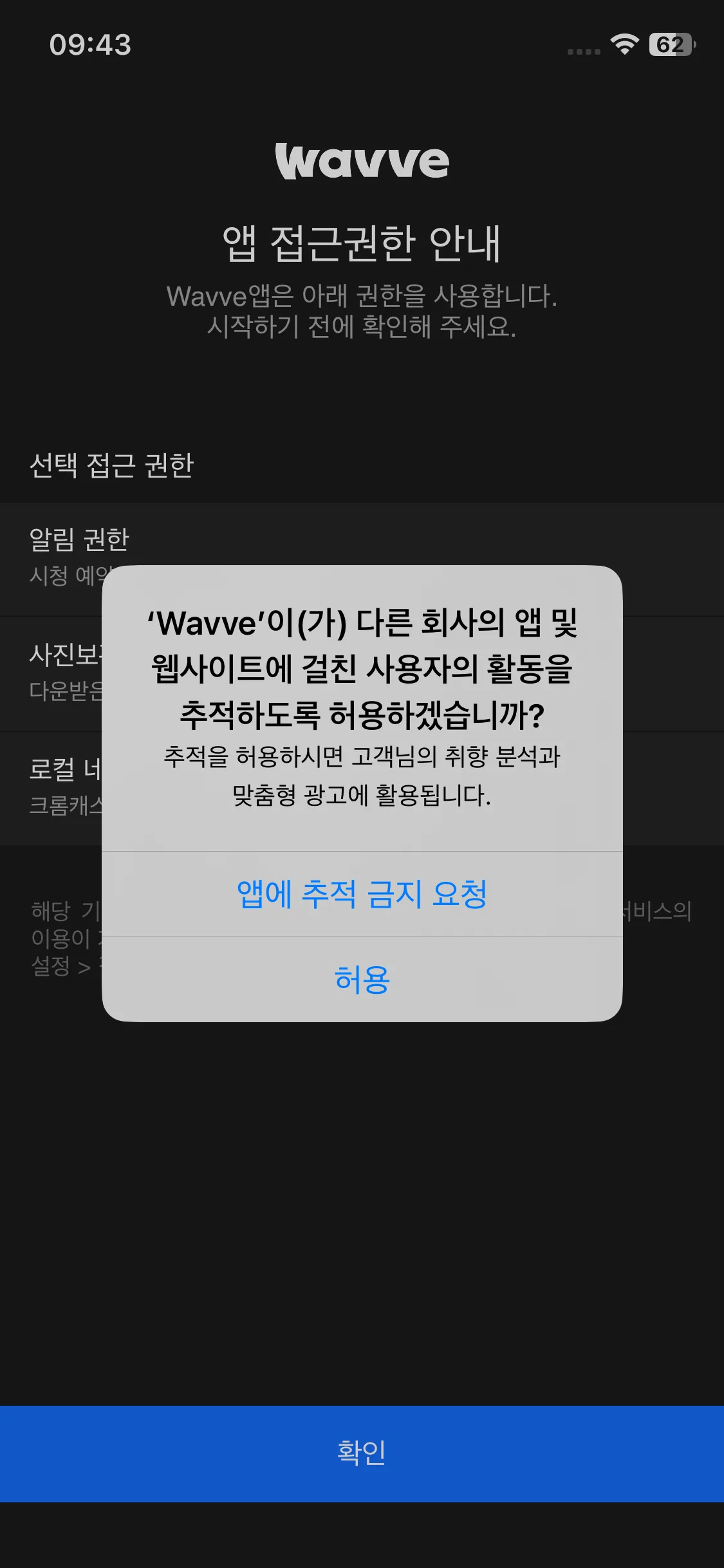 Test Image 3